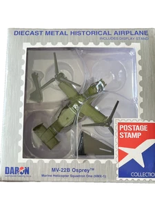 Neu im Karton Briefmarke Flugzeuge 1:150 MV-22B Osprey Marine Helicopter Squadron One - Bild 1 von 12