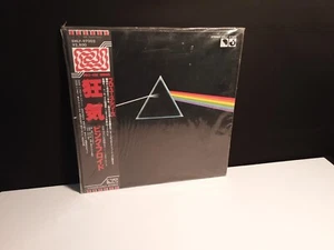 PINK FLOYD"Dark Side Of The Moon"Lp Japan Obi NEW SEALED Pro-Use EMLF Vinyl - Picture 1 of 7