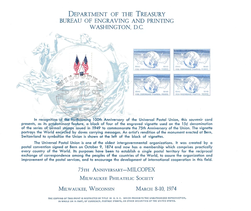 BEP B28 Souvenir Card MILCOPEX C43 UPU Globe & Doves +  #1509 3/9/74 Show Cancel - Image 1 of 1