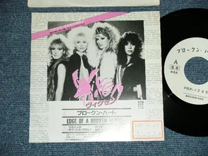 VIXEN Japan 1988 Promo Only NM 7"45 EDGE OF A BROKEN HEART - Imagen 1 de 6