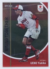 YUKIKO UENO (SOFTBALL) - 2023 TEAM JAPAN Holo Card (white text)