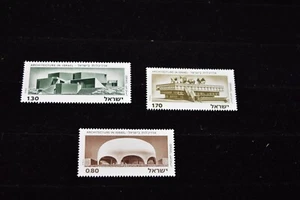 ISRAEL 1975 ARCHITECTURE SET S 558-560    MNH - Picture 1 of 4