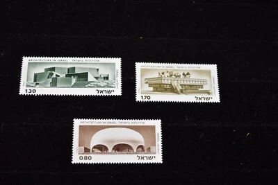 ISRAEL 1975 ARCHITECTURE SET S 558-560    MNH - Image 1 of 4