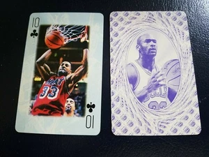 Alonzo Mourning Miami Heat CHINESE 808 Series RARE ODDBALL WOW - Picture 1 of 1