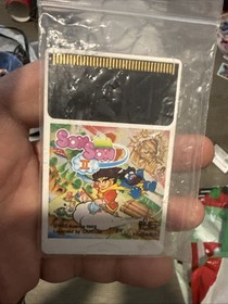 SonSon II (PC Engine) game HuCARD only. US Seller