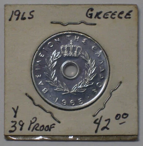 1965 10 LEPTA PROOF GREECE (NON SILVER) COIN - Picture 1 of 2