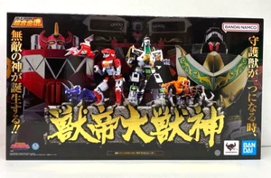 Soul of Chogokin GX-72 Megazord & GX-78 Dragonzord Power Rangers Bandai New - Picture 1 of 2