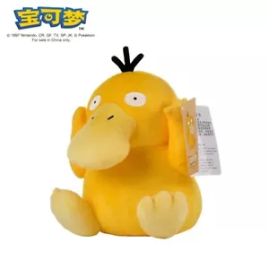 NEW Pokémon Psyduck Plush Toy 25cm - Picture 1 of 16