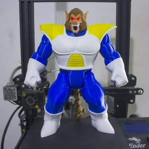 DRAGON BALL Z VEGETA OZARU 12” - Picture 1 of 4