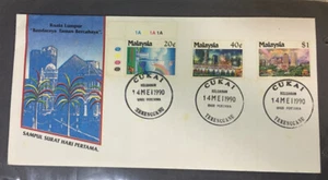 1990 Kuala Lumpur Bandaraya Taman Bercahaya Fdc - Picture 1 of 3