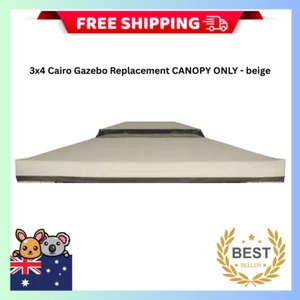 3x4 Cairo Gazebo Replacement CANOPY ONLY - beige - Picture 1 of 7