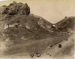 ADEN, YEMEN, THE MAIN PASS, ROAD TO CRATER E IMPRESIÓN ALBÚMINA ORIGINAL aprox. década de 1880 - Imagen 1 de 2