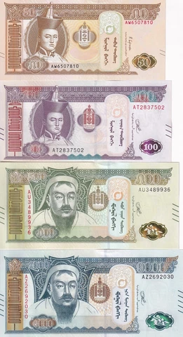 Mongolia SET 4 PCS 50 100 500 1000 TUGRIK 2019-2020 P 72 P 73 74 75 UNC Cover