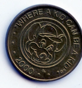 Restaurant: Chucke Cheese 2000 - Picture 1 of 2