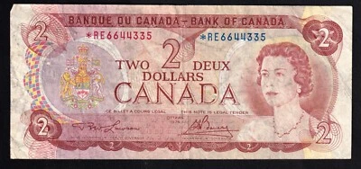 Canada 1974 $2 Two Dollar Replacement Banknote Lawson - Bouey *RE 6644335 - Image 1 of 2