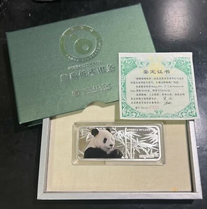 China Panda Low Carbon 100g Silver Bullion - Picture 1 of 5