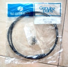 NOS Schwinn Shimano Positron Cable