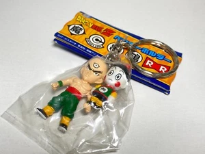 Figura Colección Llavero Tenshinhan, Chiaotzu (H1.5") Dragon Ball Z Banpresto. - Imagen 1 de 4