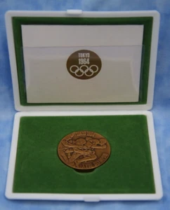 Olympic Tokyo Games Memorial Medal 1964 Red Copper - Picture 1 of 6