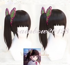  Demon Slayer Kimetsu no Yaiba Tsuyuri Kanawo Tsuyuri Kanao Cosplay Wig Only Wig