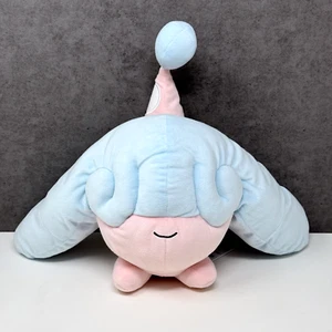 Official Pokemon Banpresto 2024 - Hatenna DX UFO Plush Soft Toy 10" Japan Import - Picture 1 of 8