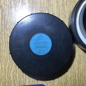 Optical Flat Parallel 80mm Metrology Bottom Plate Micrometer Black - Picture 1 of 9