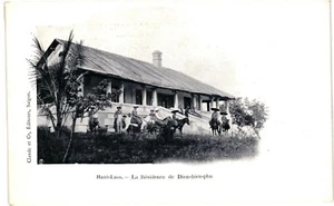 CPA Carte Postale Haut Laos Résidence de Dien-bien-phu VM95143ok - Picture 1 of 2