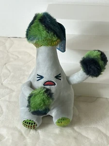 HOT TOY Living On The Veg Shmu Mushroom Plush Russ Kellytoy Fun Guy Series 1 - Picture 1 of 13