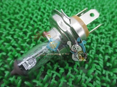 Bombillas de faros CB750K CB750F - En stock, listas para enviar. Honda original nuevo M... Foto 1 de 4