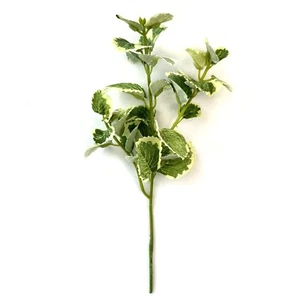 Artificial Variegated Patchouli Leaf Spray Plant 31cm - Picture 1 of 7