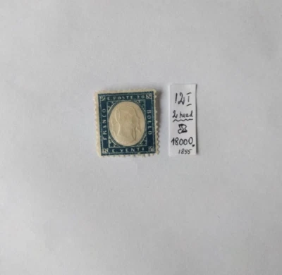 Italy 1855  MH  stamps 2 head  (89x) - Image 1 of 2