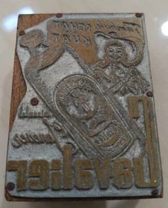 Vintage Printing Letterpress Printers Block CAVELIER JENEVER GIN RUM 1960 - Picture 1 of 14