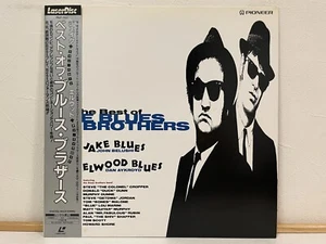 The Best of The Blues Brothers 1993 Laserdisc LD Japan PILP-1123 W/Obi Rare - Picture 1 of 5