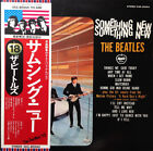 The Beatles - Something New = サムシング・ニュー / VG+ / LP, Album, RE, Gat