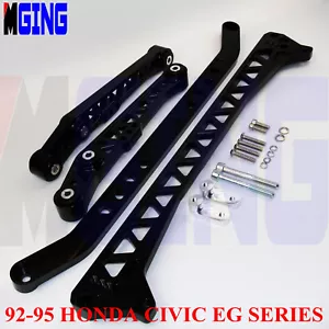 F7 BILLET REAR SUBFRAME BRACE CONTROL ARM TIE BAR LCA For 92-95 HONDA CIVIC EG B - Picture 1 of 6