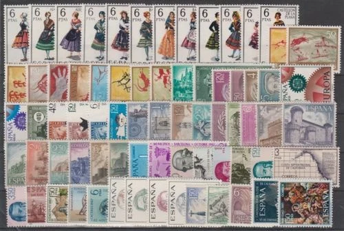 ESPAÑA - ESPAÑA - AÑO 1967 CONJUNTO AÑO COMPLETO CON TODOS LOS SELLOS Y DISFRACES MNH Foto 1 de 1