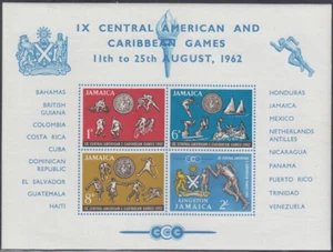 JAMAICA Sc# 200.1 Estampillada sin montar o nunca montada s/s - juegos americanos y caribeños (ver descripción) - Imagen 1 de 1