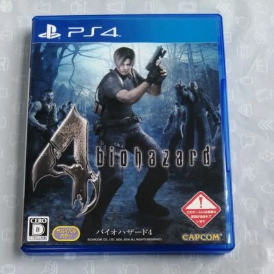 PS4 Biohazard 4 Sony PlayStation 4 Video Games Capcom Used Japan Import 62 - Image 1 of 3