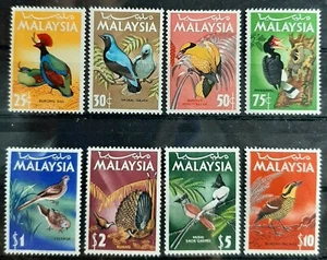*OFFER* MALAYSIA BIRDS 1965 COMPLETE SET SG 20 - 27 MNHOG - Picture 1 of 2