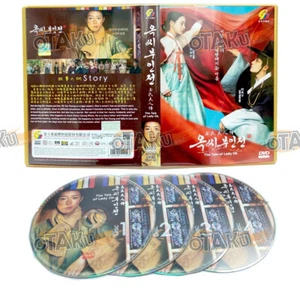 THE TALE OF LADY OK - KOREAN TV SERIES DVD BOX SET (1-16 EPS) SHIP FROM UK - Picture 1 of 7