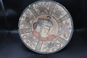 Fine 19th C. PERSIAN ISLAMIC Art Pottery Bowl with Yellow Script Middle East - Picture 1 of 8
