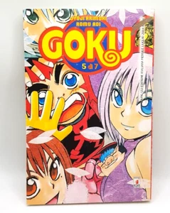 VARIOUS - GOKU 5 - MANGA STAR COMICS - Bild 1 von 3