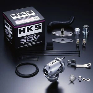 HKS SQV4 Blow Off Valve/Dump Valve SSQV4 Universal - 71008-AK001 - Picture 1 of 6