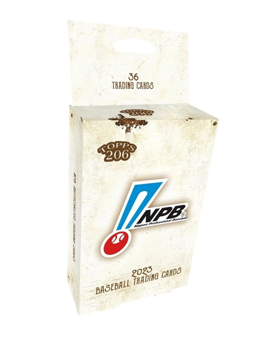 2023 Topps 206 NPB Nippon Professional Baseball - Shodai Uchida