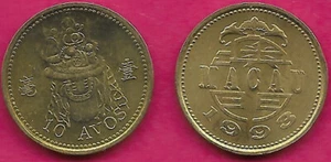 MACAU SPECIAL ADMINISTRATIVE REGION 10 AVOS 1993 UNC MACAU WRITTEN AT CENTER WIT - Picture 1 of 1