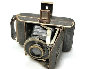 Rodenstock 4.5x6 + Trinar-Anastigmat 7.5cm F3.9 - Bild 1 von 4