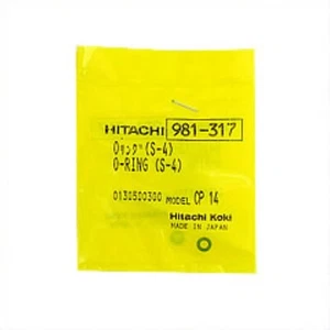 Pistola de clavos neumática clavadora de tiras Hitachi NR90AC NR90AC2 junta tórica (S-4) #981317 - Imagen 1 de 1