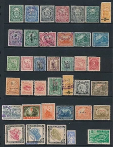NICARAGUA EARLY MH/USED; INKL BOB's; GEMISCHTER ZUSTAND; ASFB - Bild 1 von 6