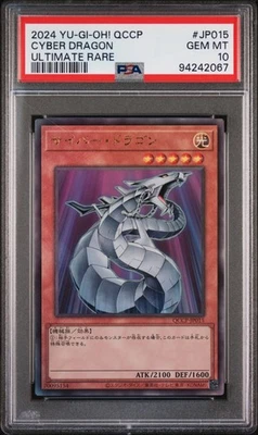 Cyber Dragon QCCP-JP015 Ultimate Rare Chronicles Pride Japanese Yugioh PSA 10 - Image 1 of 2