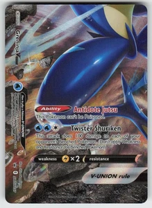 Greninja V-UNION Promo SWSH: Sword & Shield Promo Cards SWSH157 NM - Picture 1 of 2